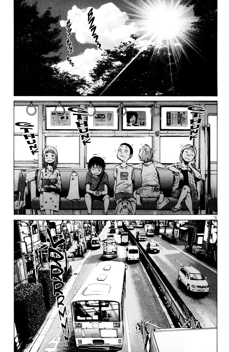 Oyasumi Punpun Chapter 12 6